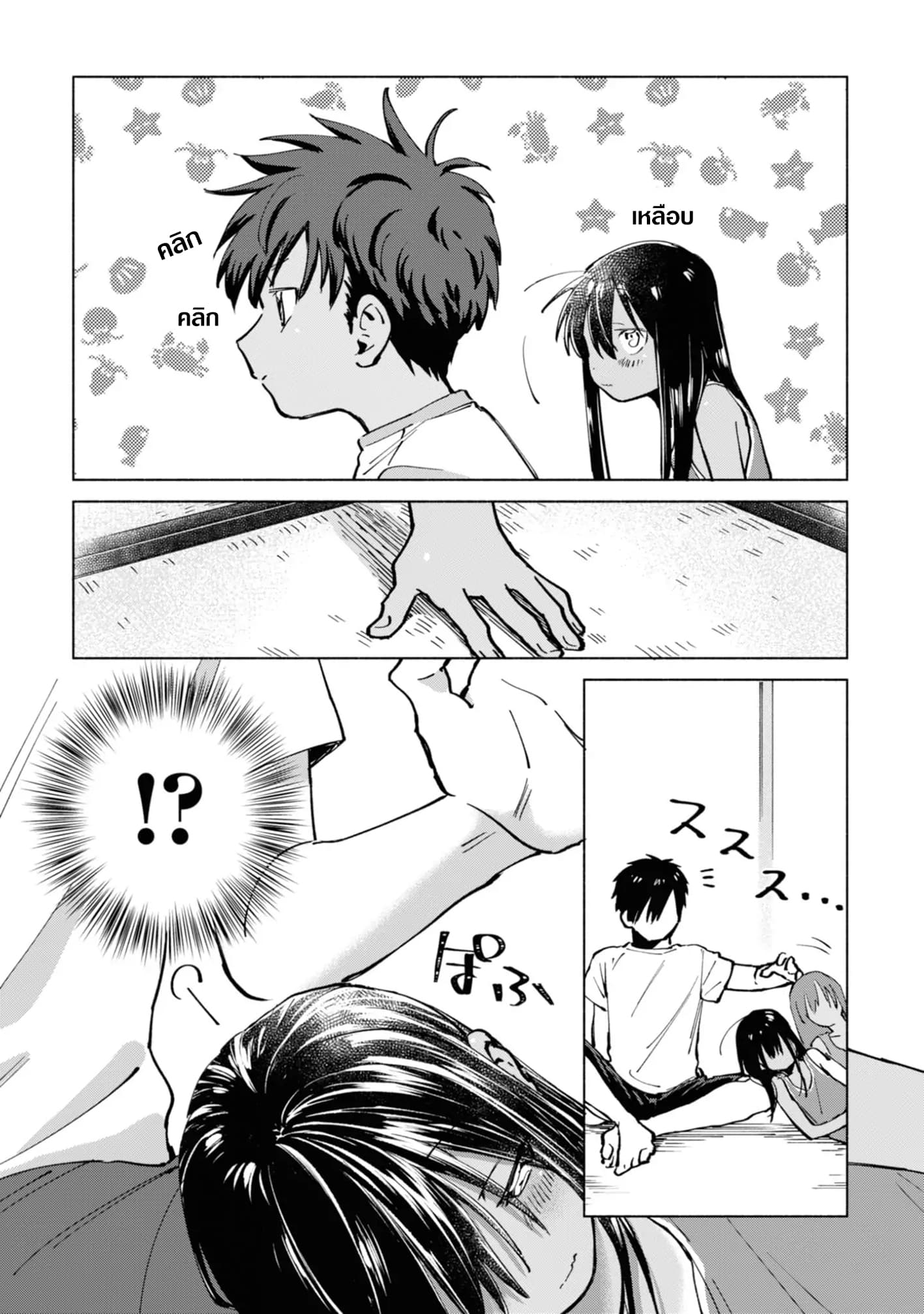 Inaka ni Kaeru to Yakeni Natsuita Kasshoku Ponytail Shota ga Iru 6-6