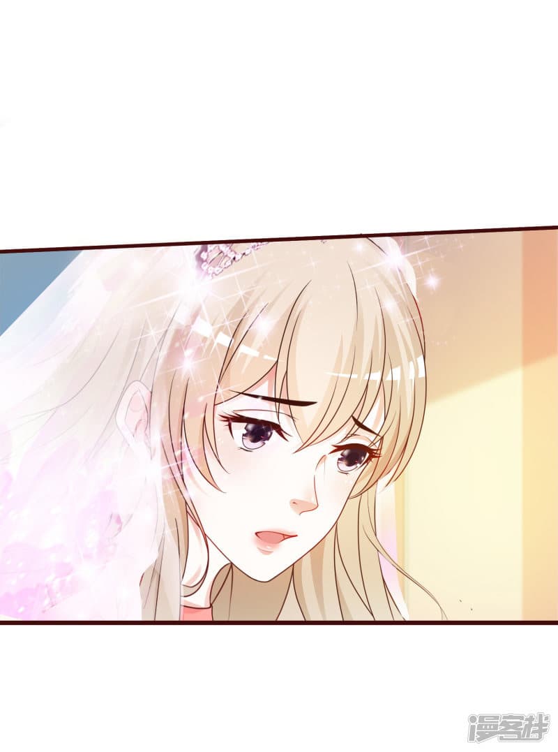 The Strongest Peach Blossom ราชาดอกไม้อมตะ 32-32