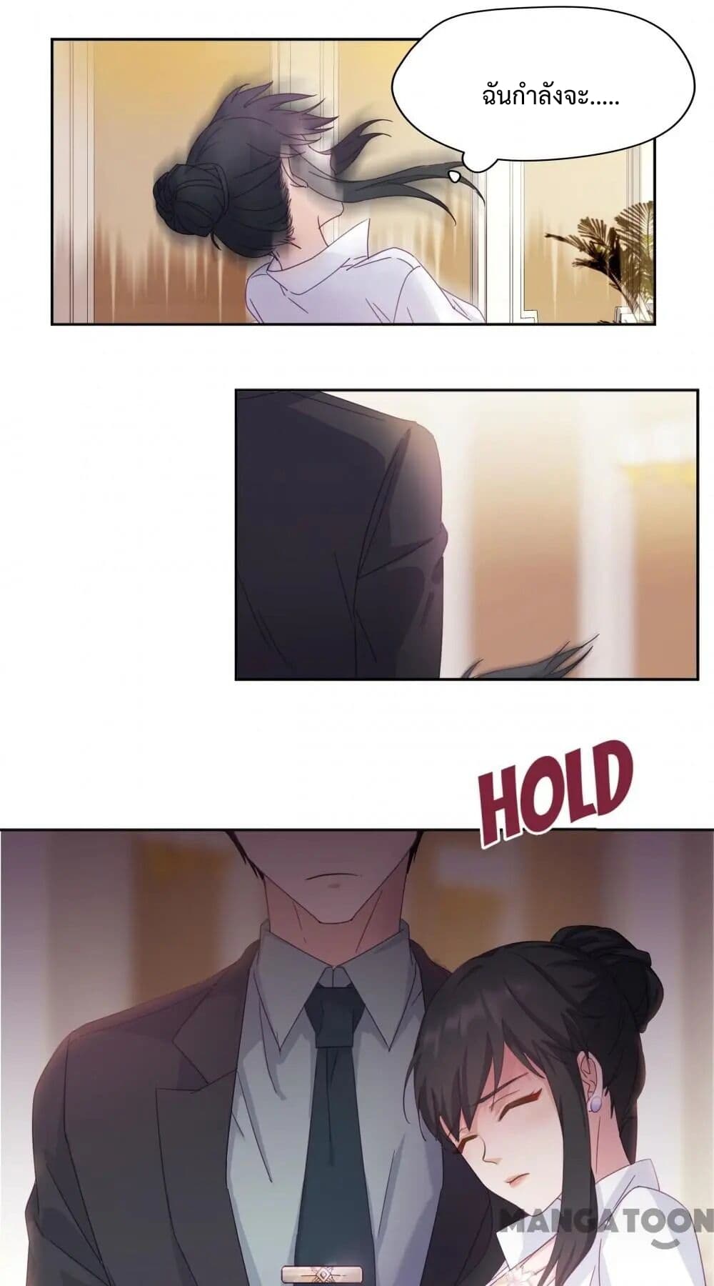 Dream of Night Bloom 1-1