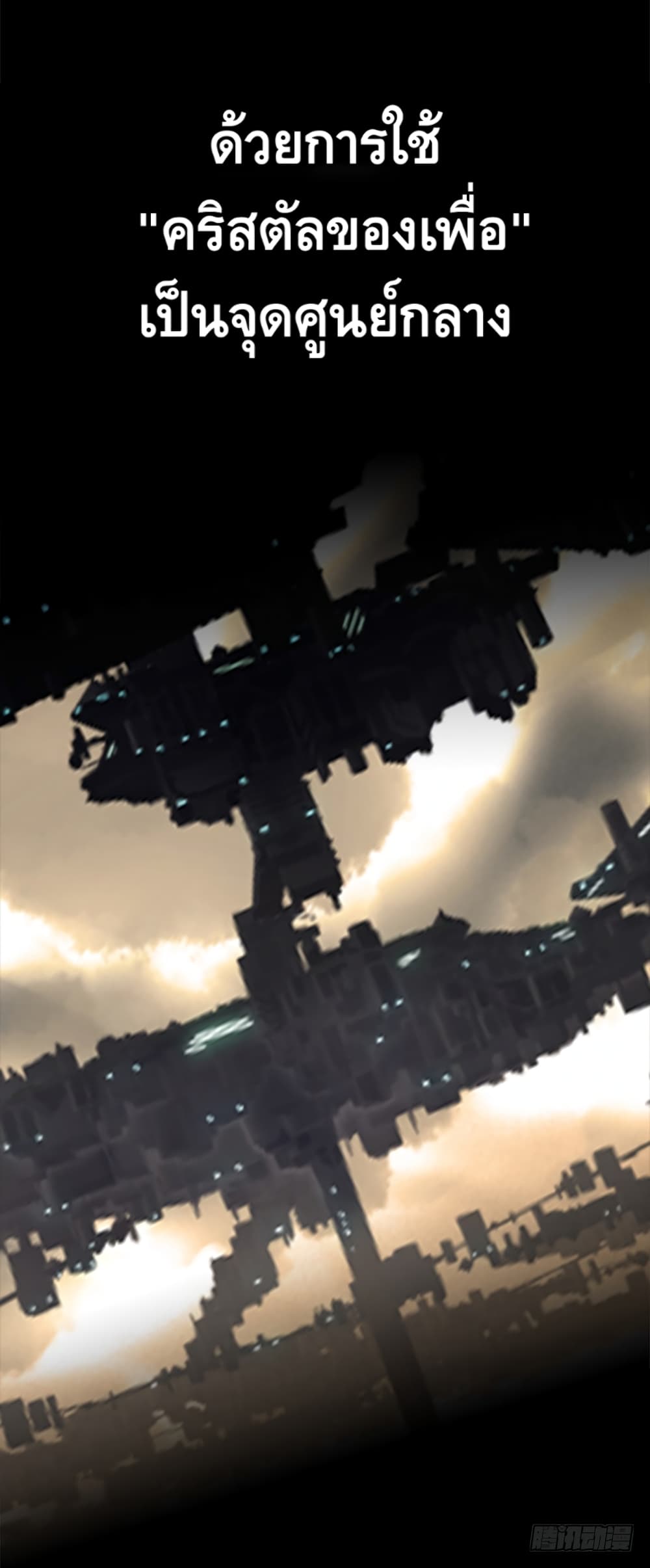Province at dawn 1-1