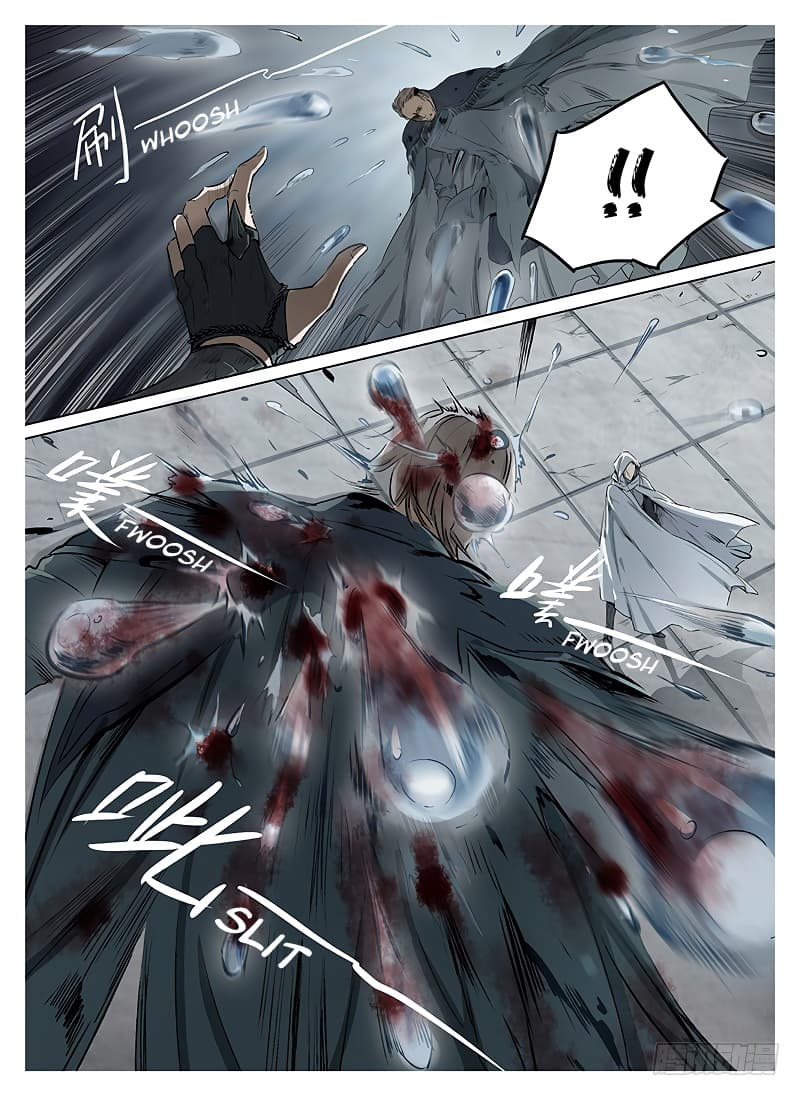 L.O.R.D: Legend of Ravaging Dynasties 5-5