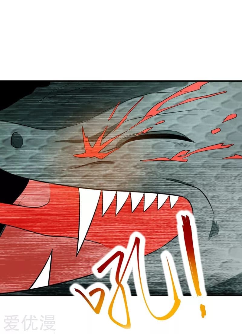 Rise of The Demon King รุ่งอรุณแห่งราชาปีศาจ 81-81