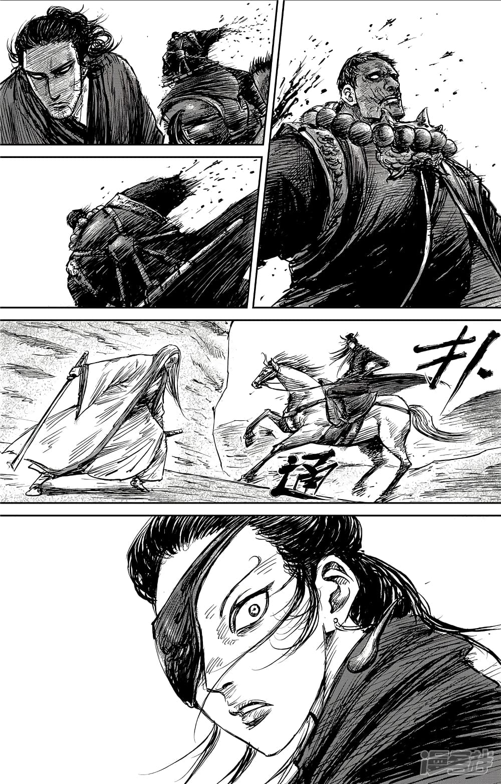 Blades of the Guardians 102.2-102.2