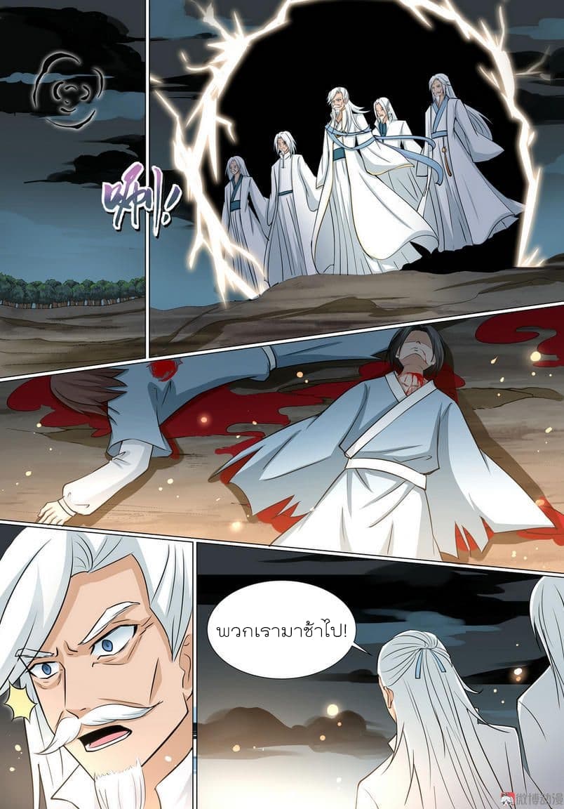 White Saint 21-21