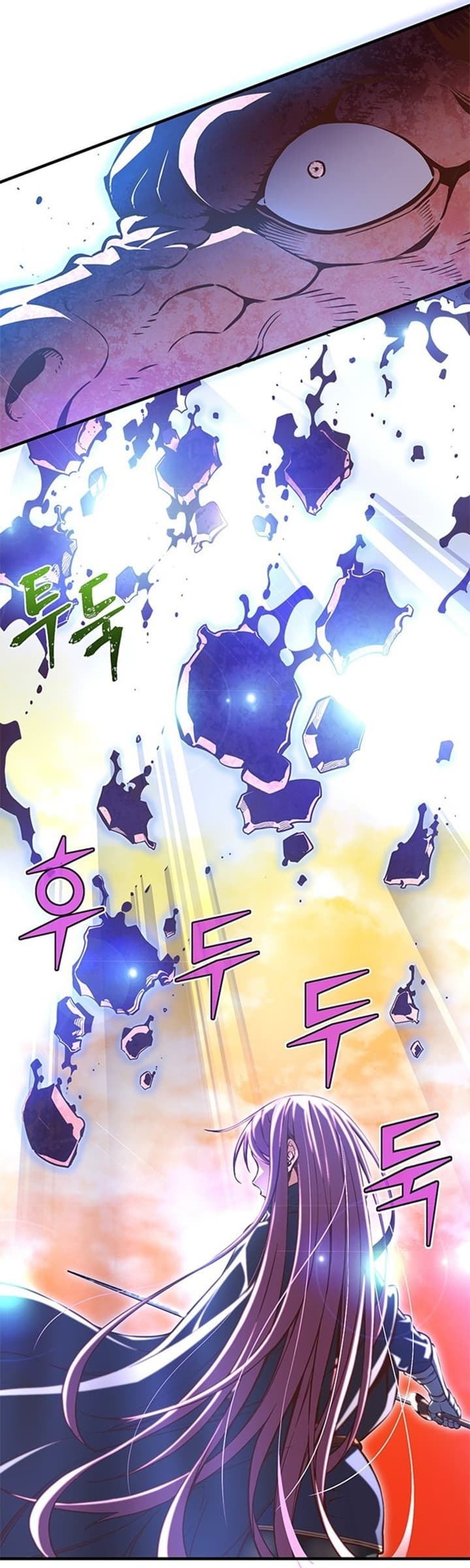 Legendary Moonlight Sculptor ประติมากรแสงจันทร์ในตำนาน 137-137