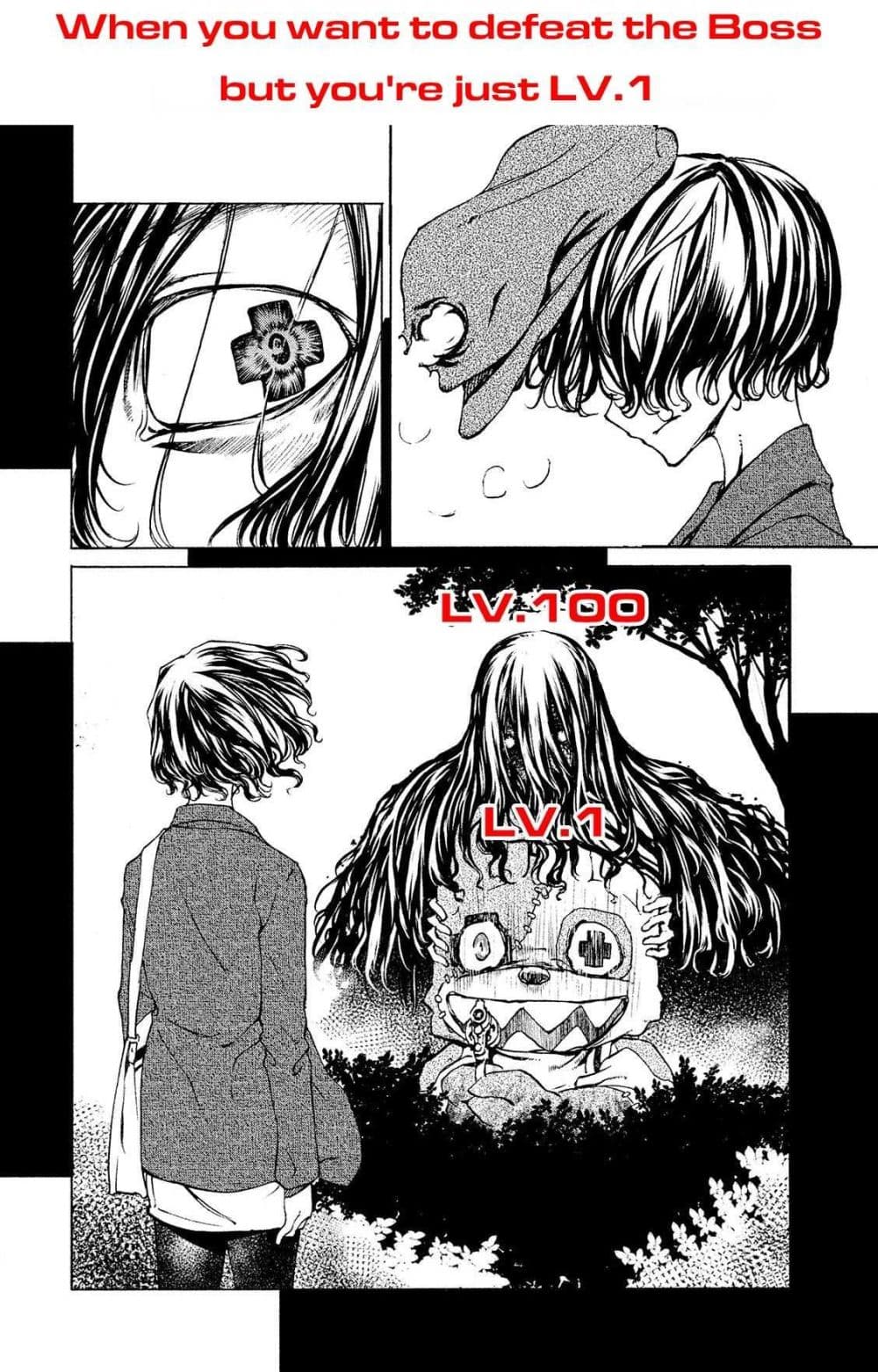 Gleipnir กายาสถิตอสูร 7-พี่สาวของแคลร์