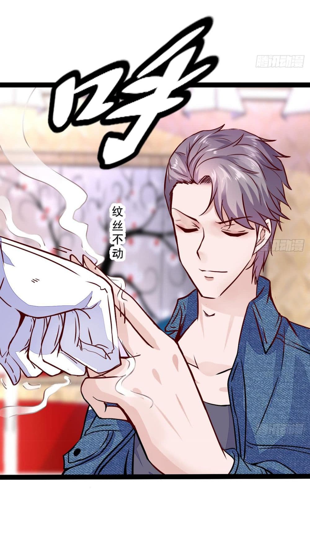 Ultimate Immortal Son-in-Law สุดยอดลูกเขยอมตะ 15-15