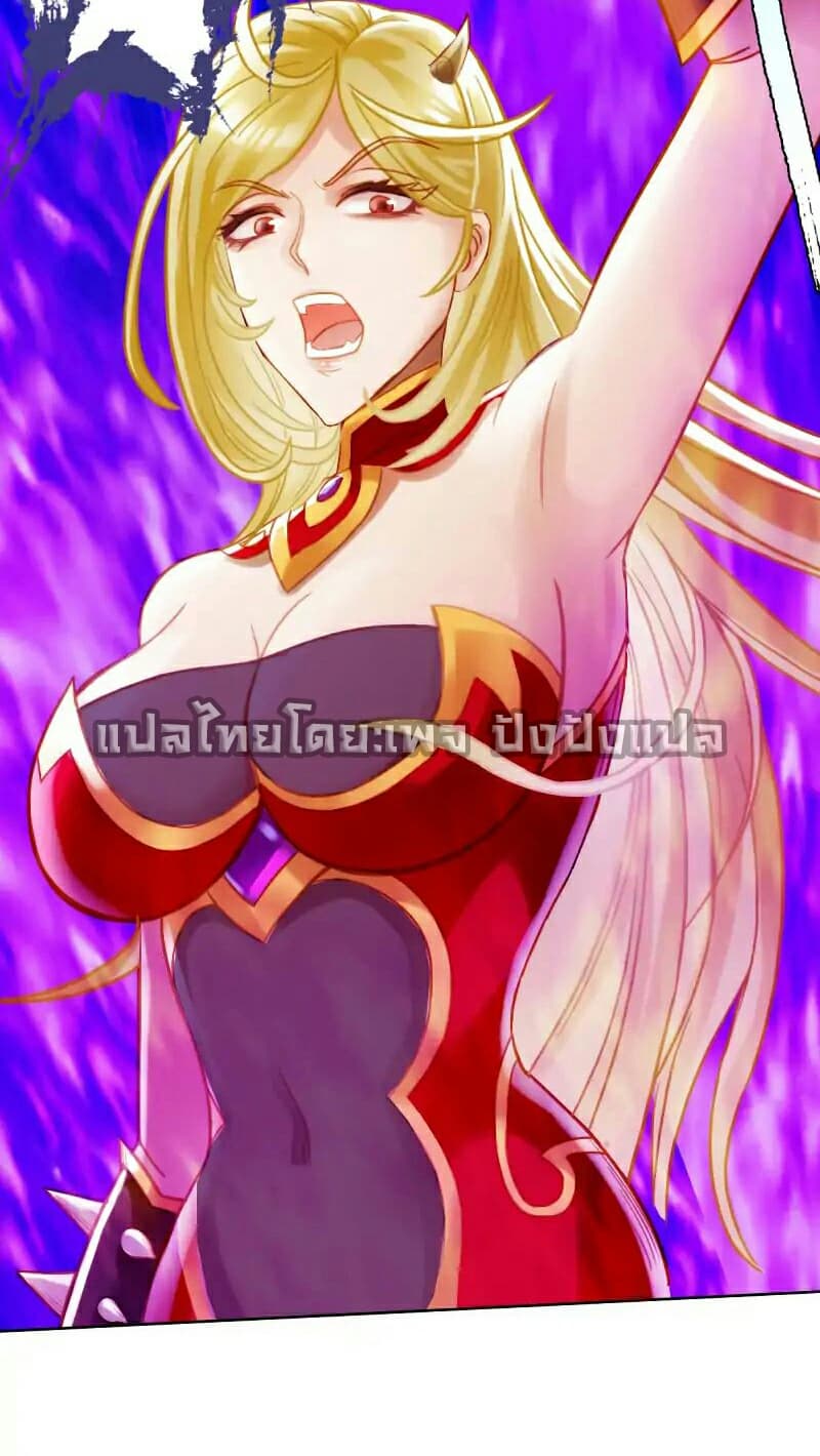 Lang Huan Academy 45-45