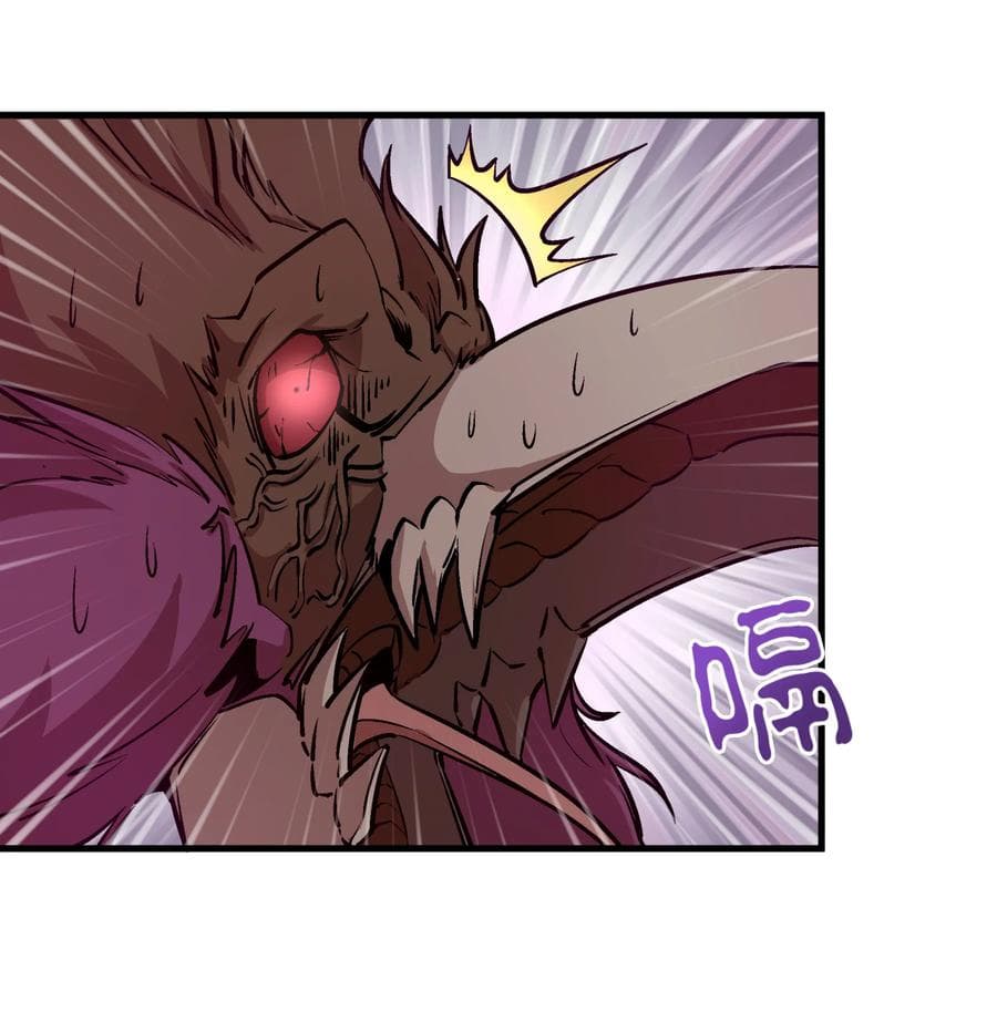 I'm Not the Overlord! 2.2-2.2