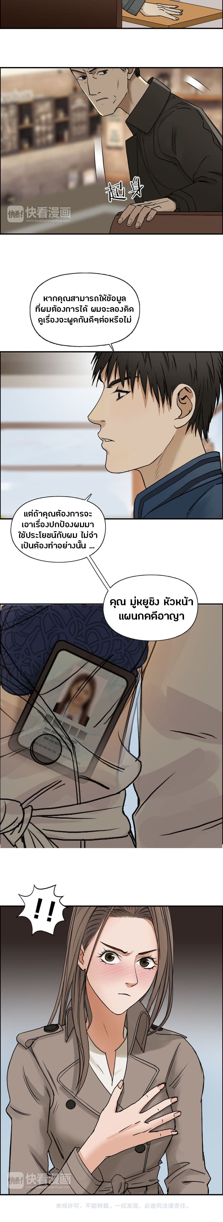 Super Cube 27-27