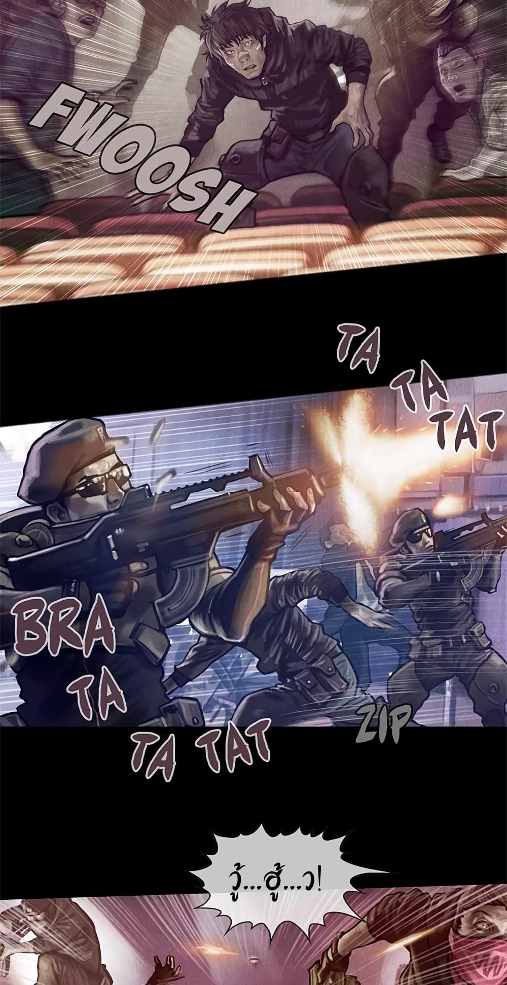Shaman 15-15