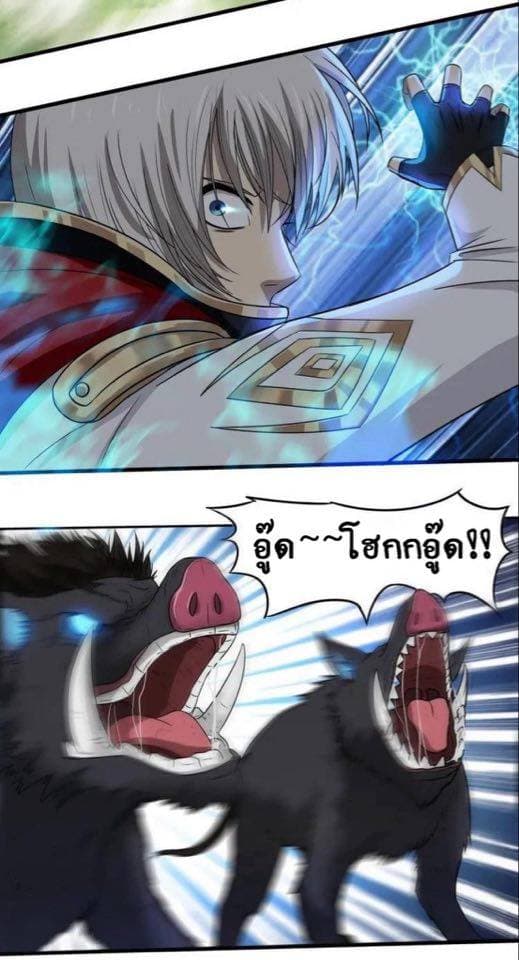 Return of Soul Master 8-8