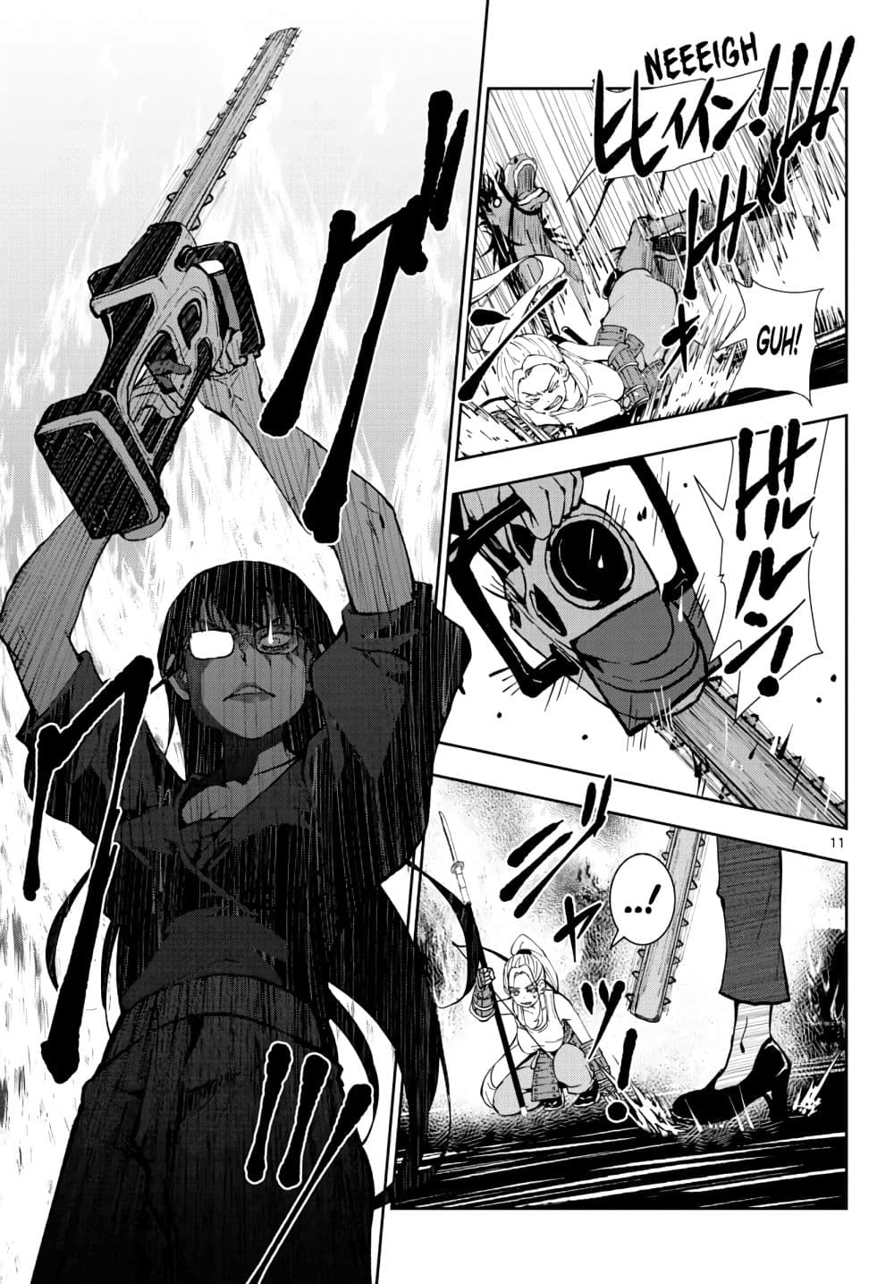 Zombie 100 ~Zombie ni Naru Made ni Shitai 100 no Koto~ มีอยู่ 100 สิ่งที่อยากจะทำก่อนที่เราจะกลายเป็นซอมบี้! 18-18