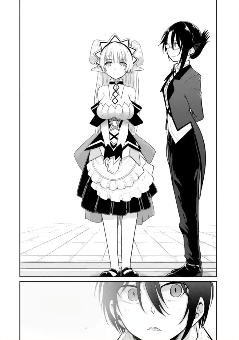 Itsuka Kamen wo Nugu Tame ni ~Warau Kishin to Yumemiru Dorei~ 3-เด็กสาวทาส
