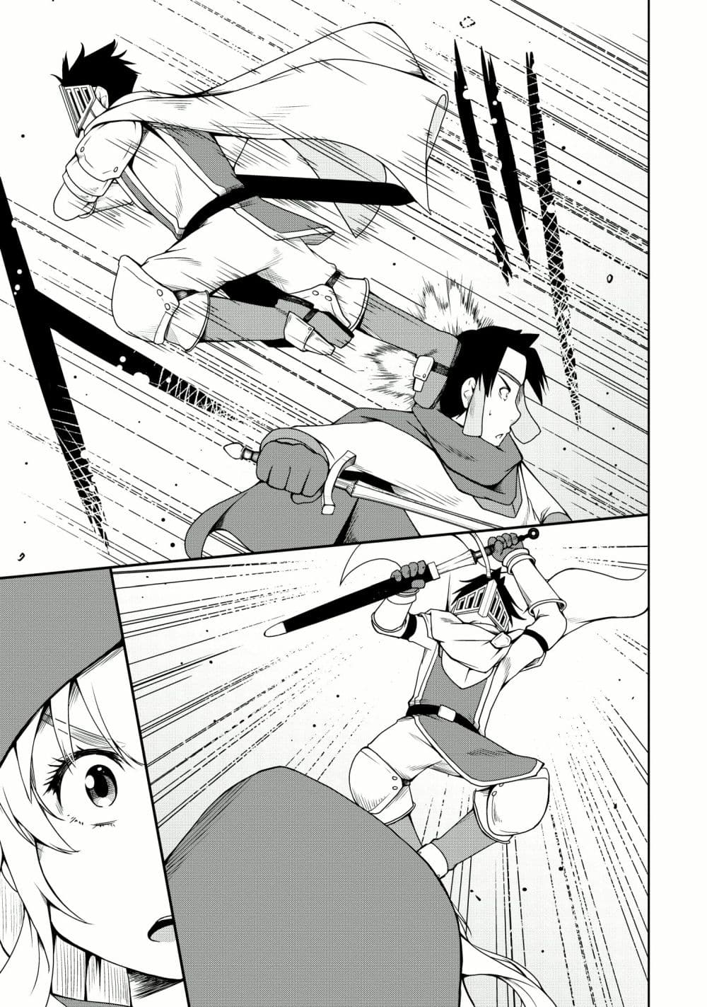 Succubus ni Tensei shita node Milk wo Shiborimasu 17-17