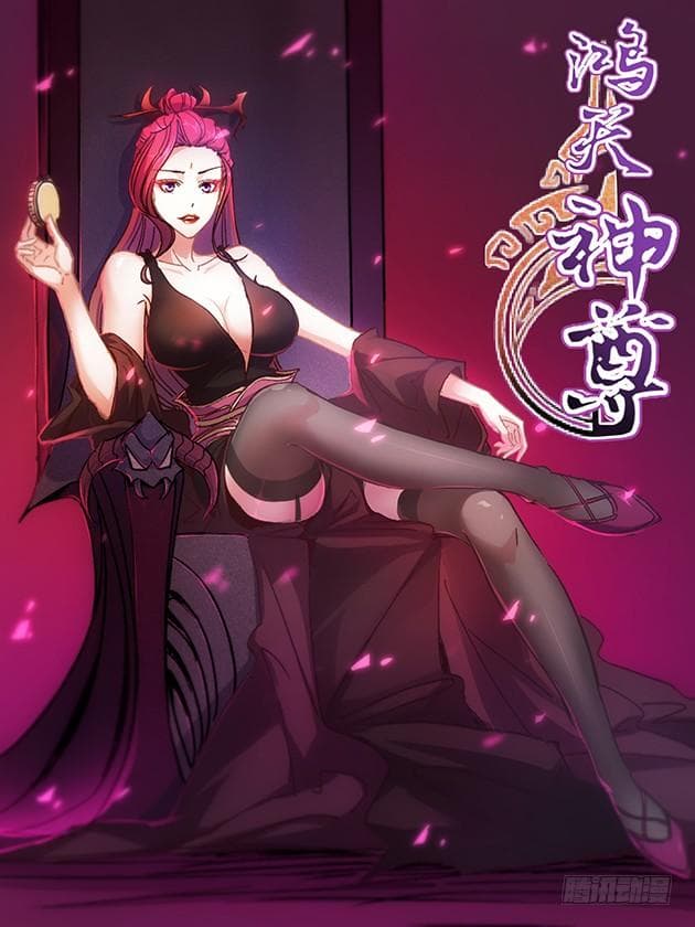 Hong Tianshen Zun 24-24