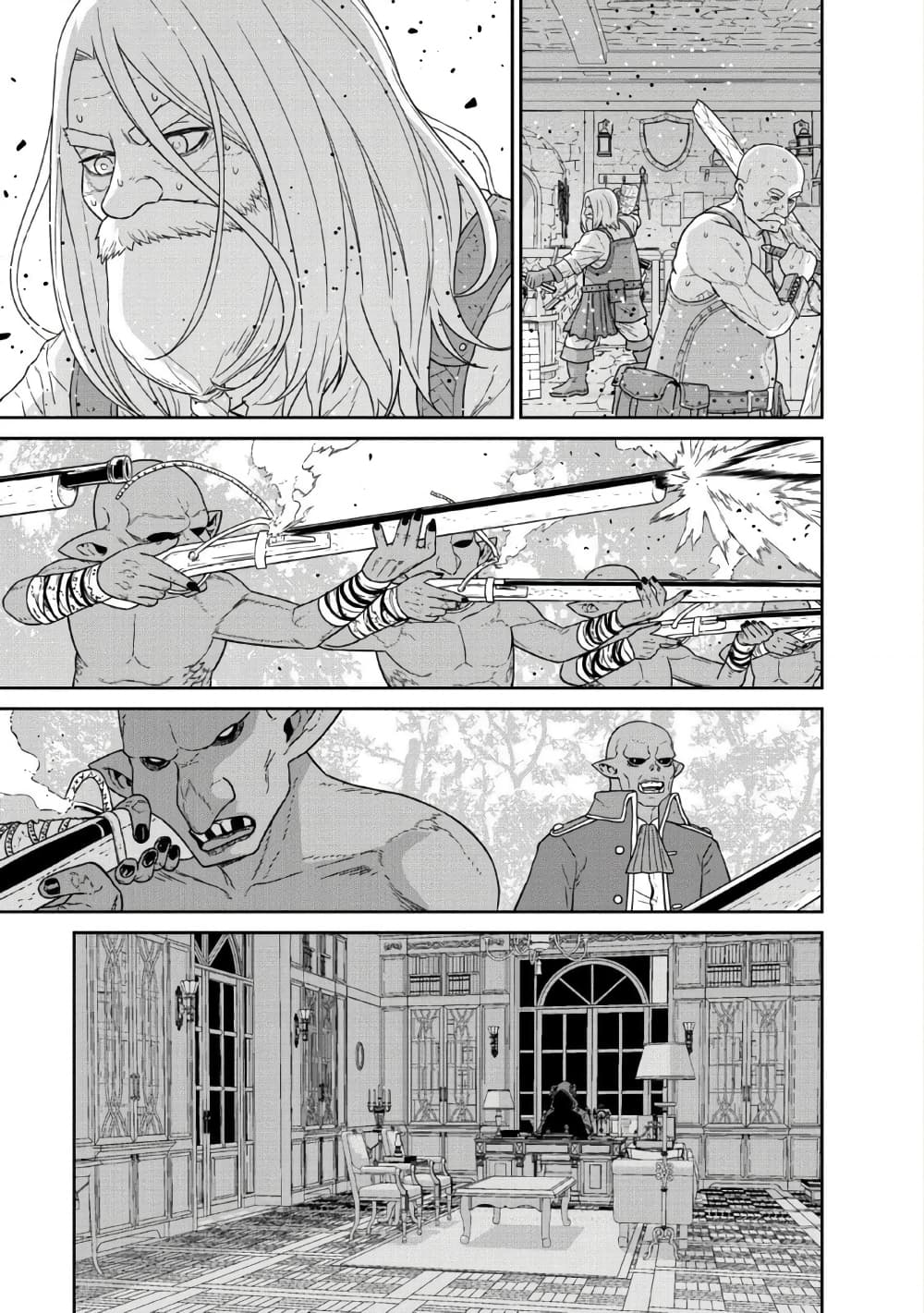 Maou-gun Saikyou no Majutsushi wa Ningen datta เมื่อมนุษย์ได้มาสร้างฮาเร็มในทัพจอมมาร 12-12