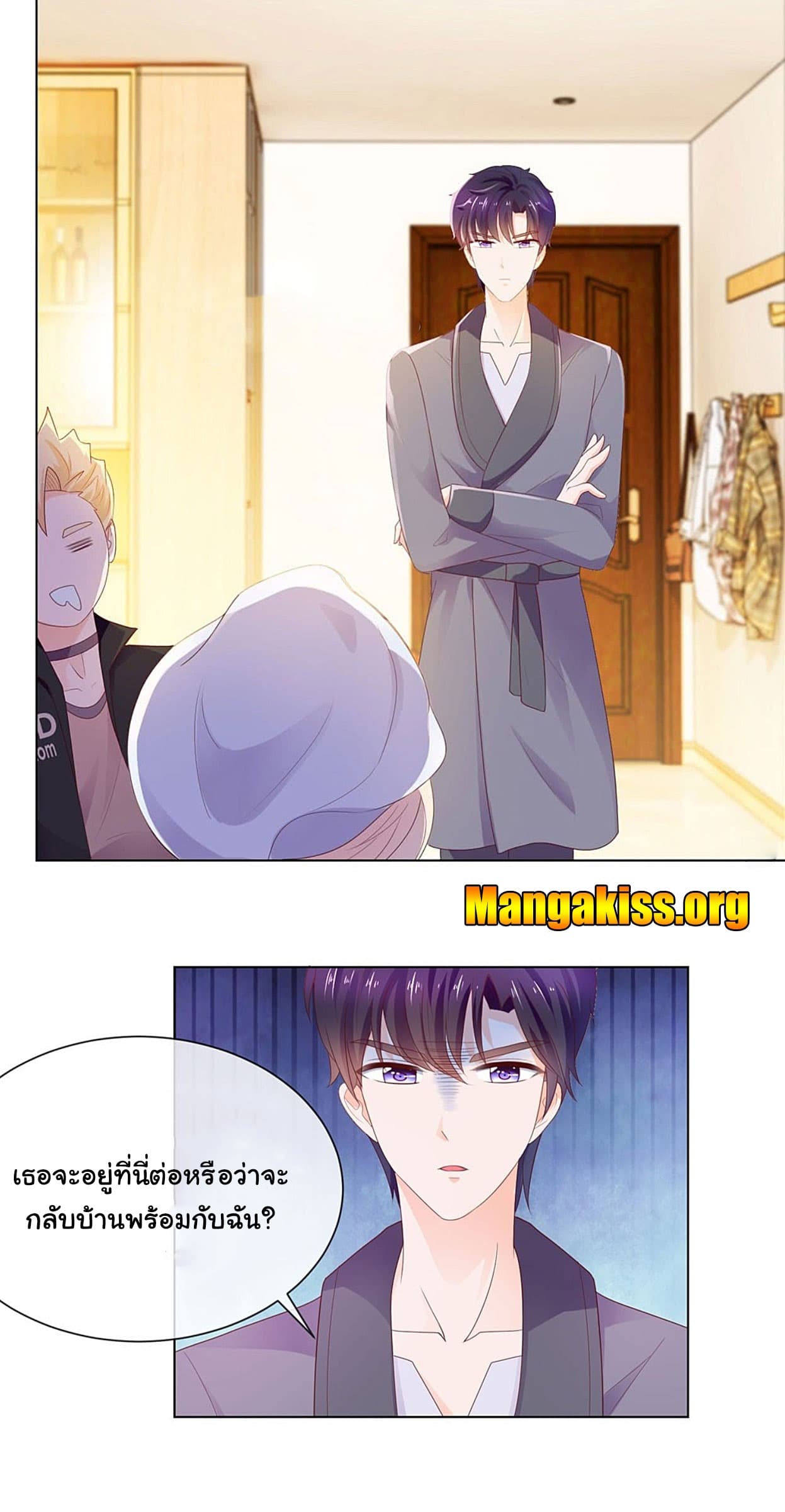 The Lovely Wife And Strange Marriage แผนรักลวงใจ 51-51