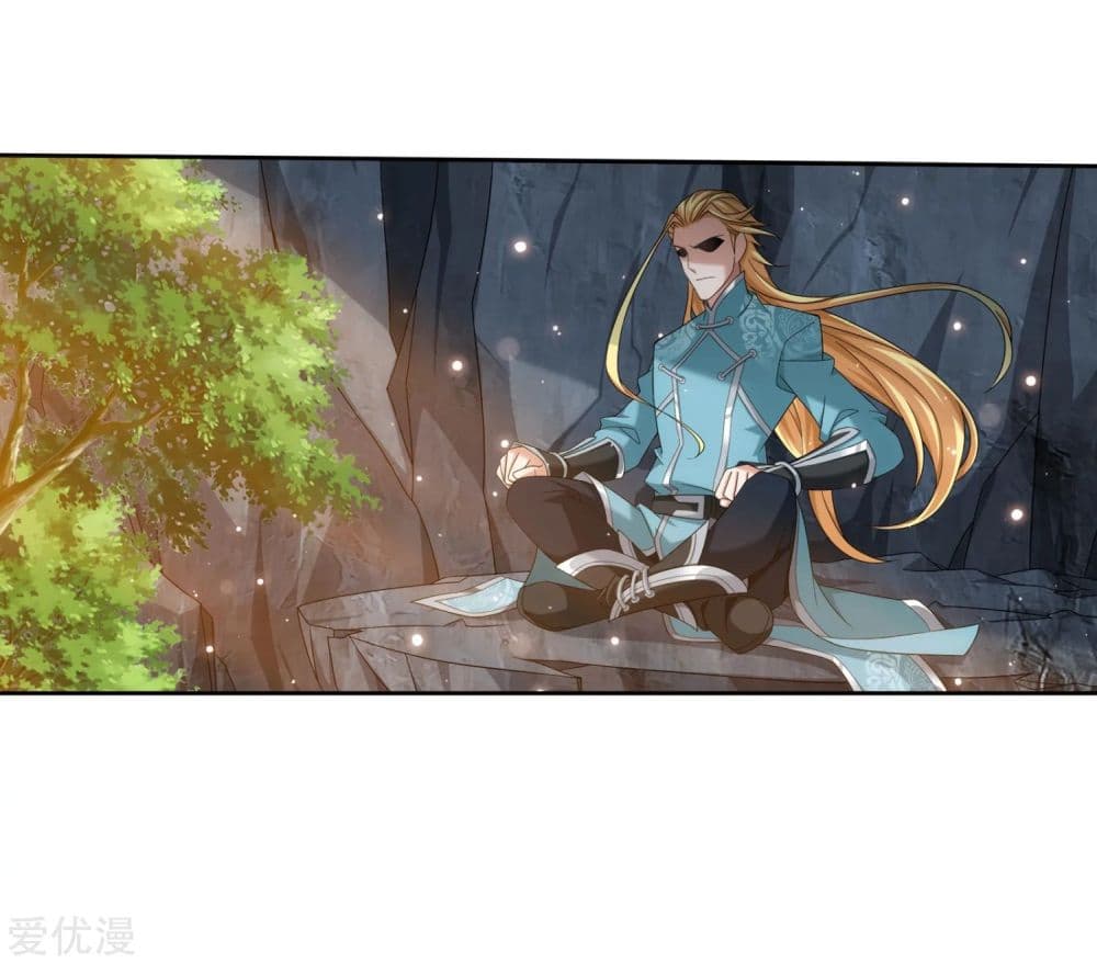 Da Zhu Zai 126-126