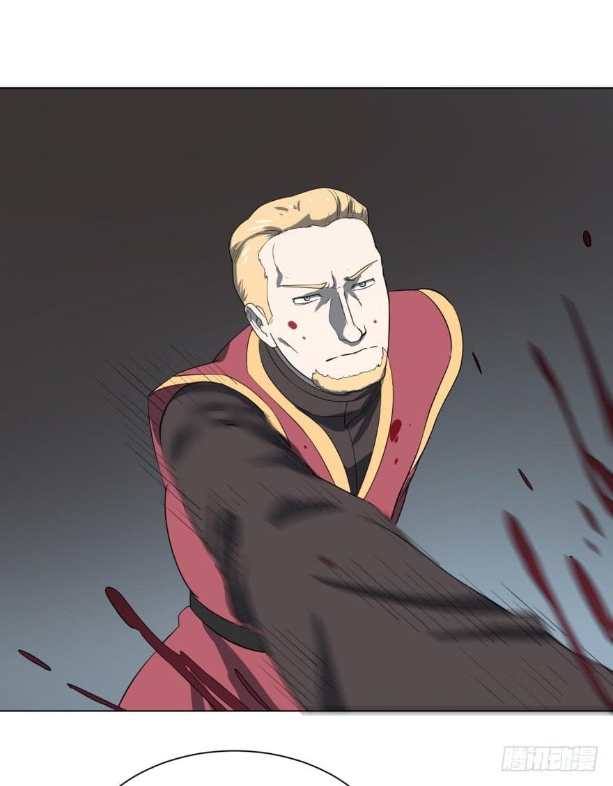 List of Villains 29-29