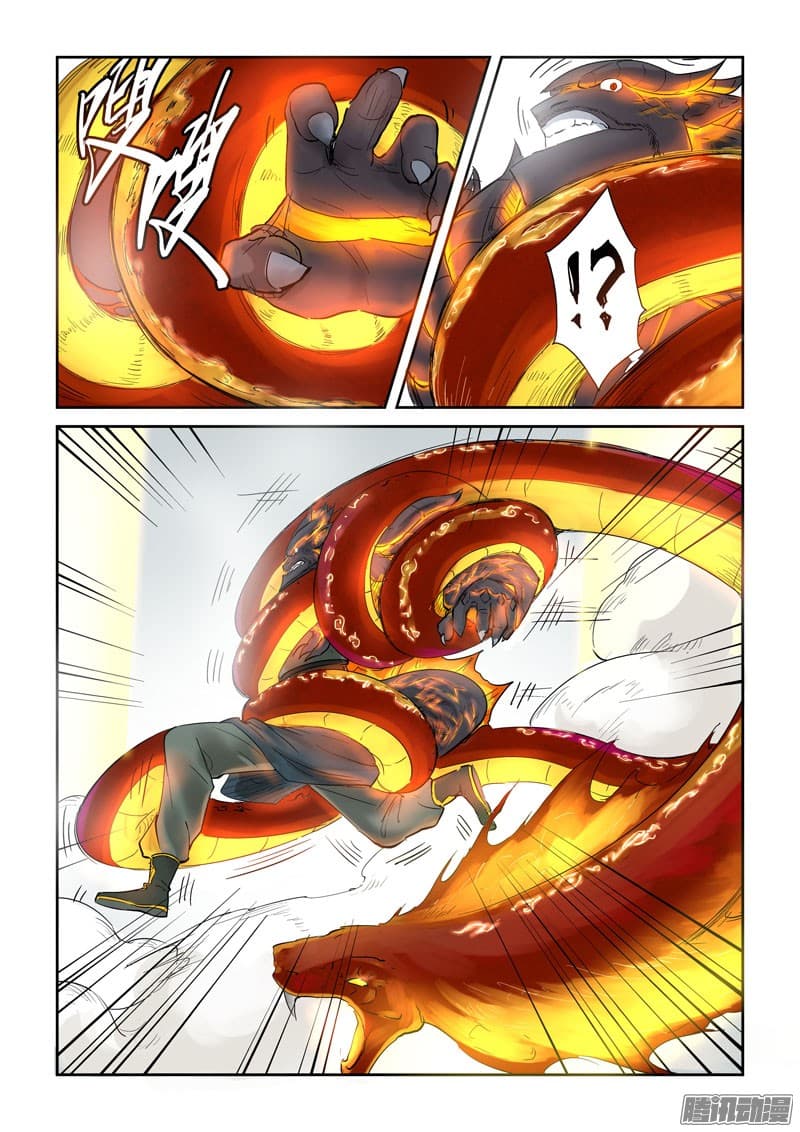 Tales of Demons and Gods 127-ผลสรุป