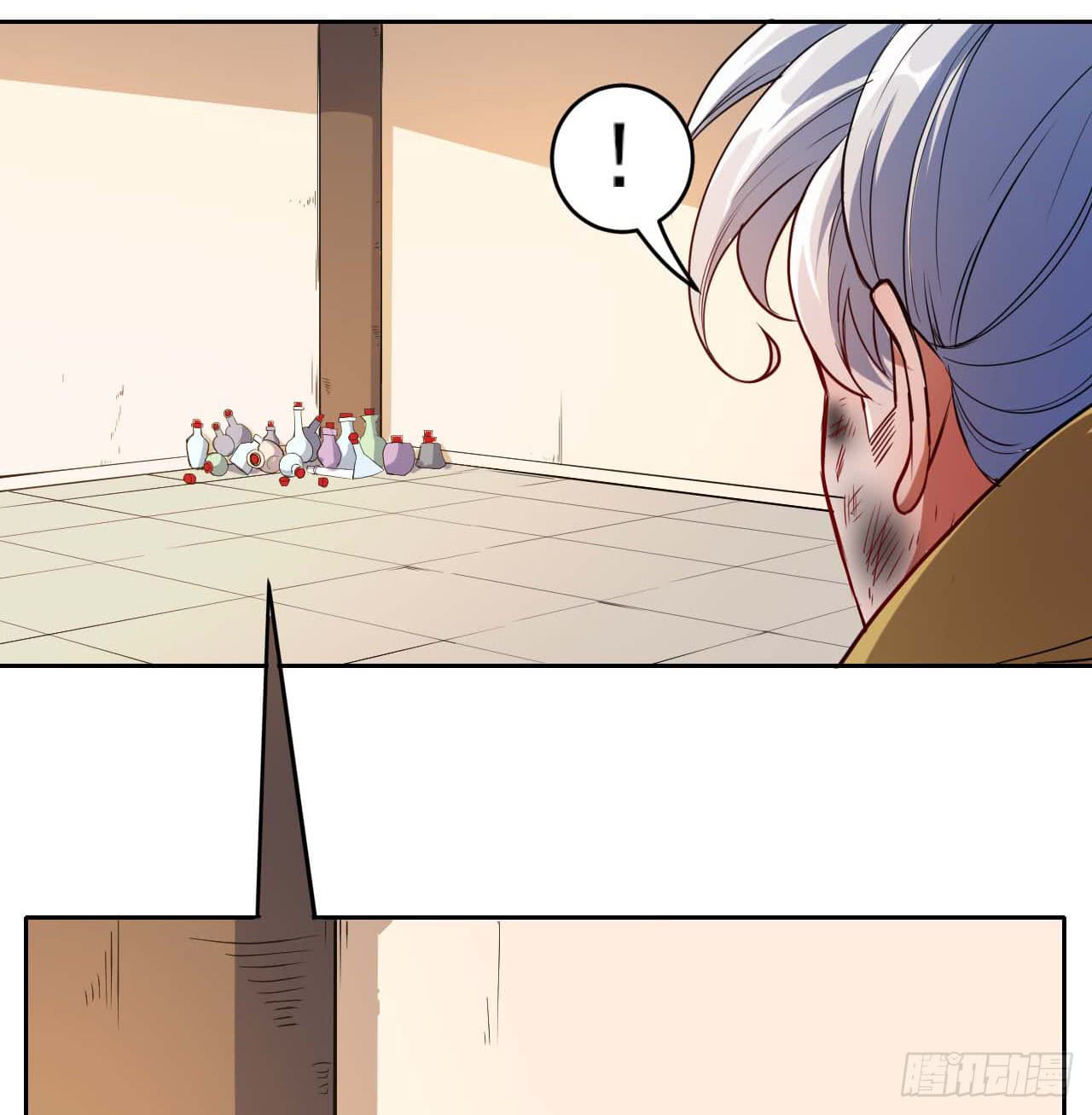 The Cultivators Immortal Is My Sister อยู่ดีๆผมก็มีพี่สาวสุดเทพ 9-9