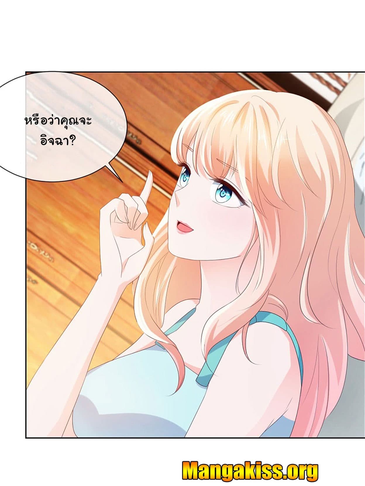 The Lovely Wife And Strange Marriage แผนรักลวงใจ 52-52