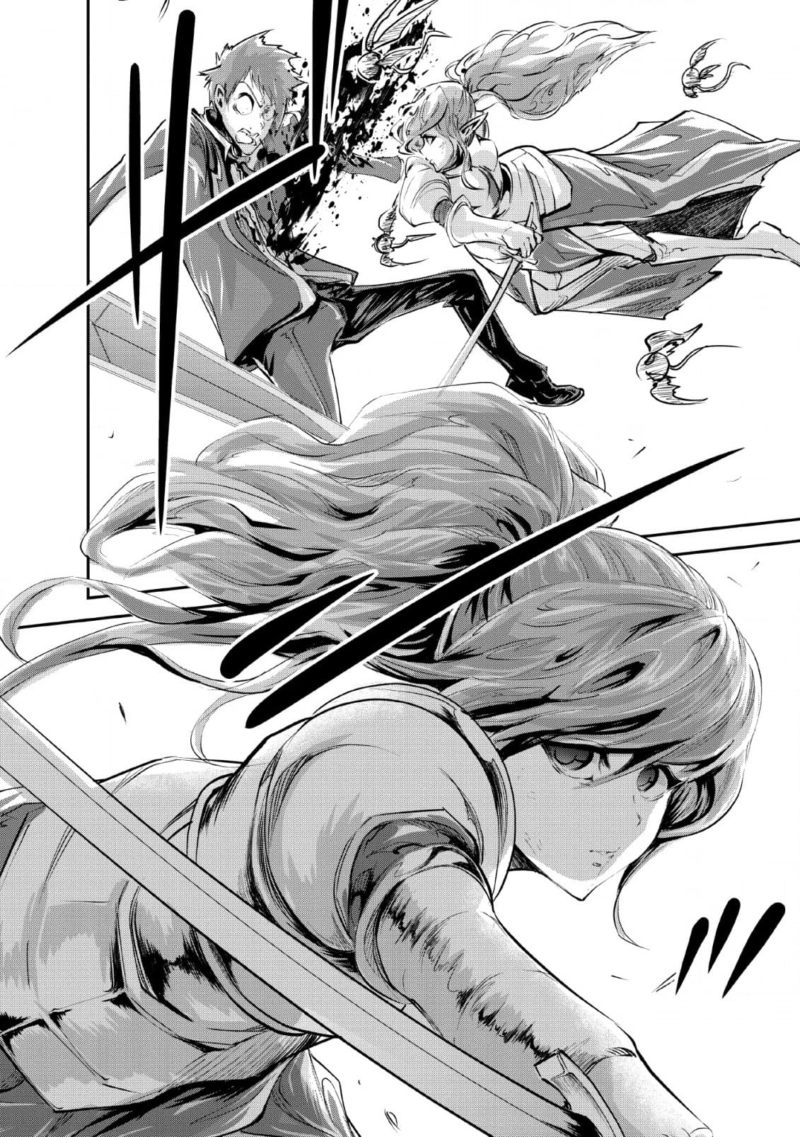 Monster no Goshujin-sama สุดสายใยสไลม์ยอดรัก 24-24