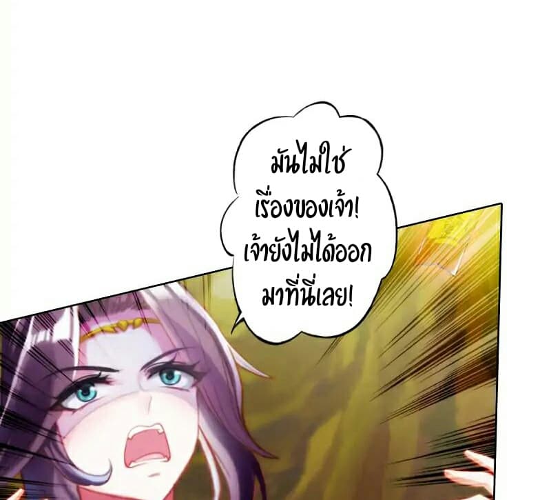 Lang Huan Academy 45-45