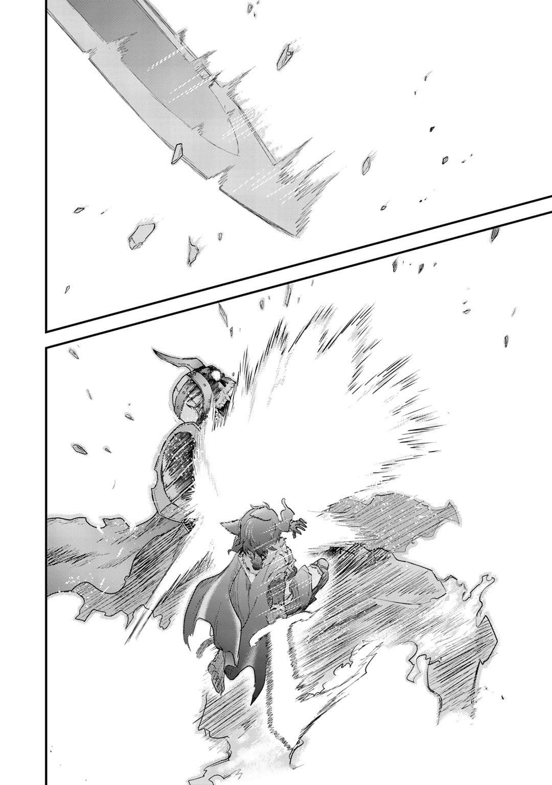 Tensei Shitara Ken deshita 35-ราชาแห่งอันเดด