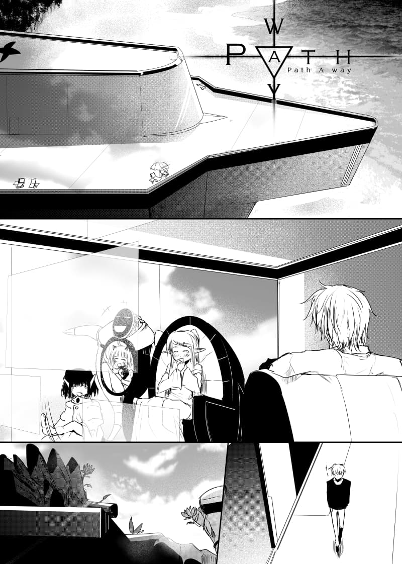 Path A waY 69-Daybreak <3 November>