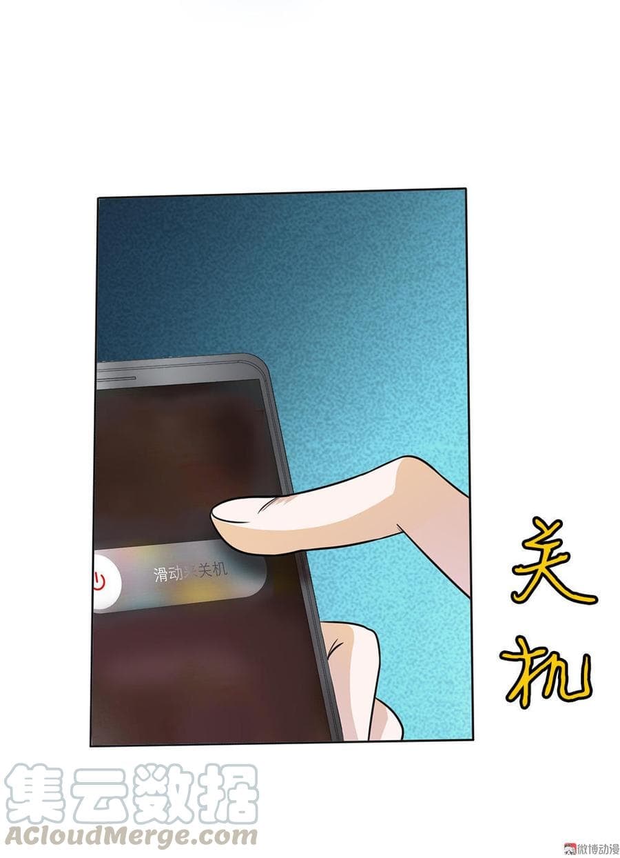 My Spirit Girlfriends 16-16
