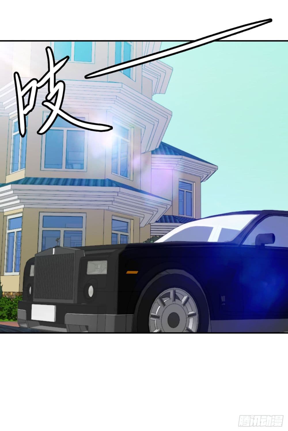 The Legend God King in The City ตำนานราชันเซียนแห่งนคร 14-14