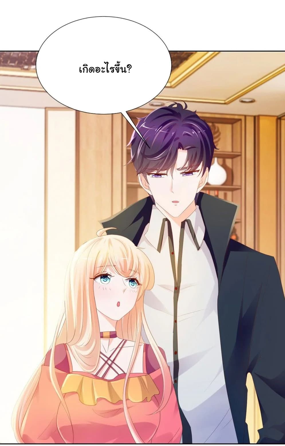 The Lovely Wife And Strange Marriage แผนรักลวงใจ 78-78