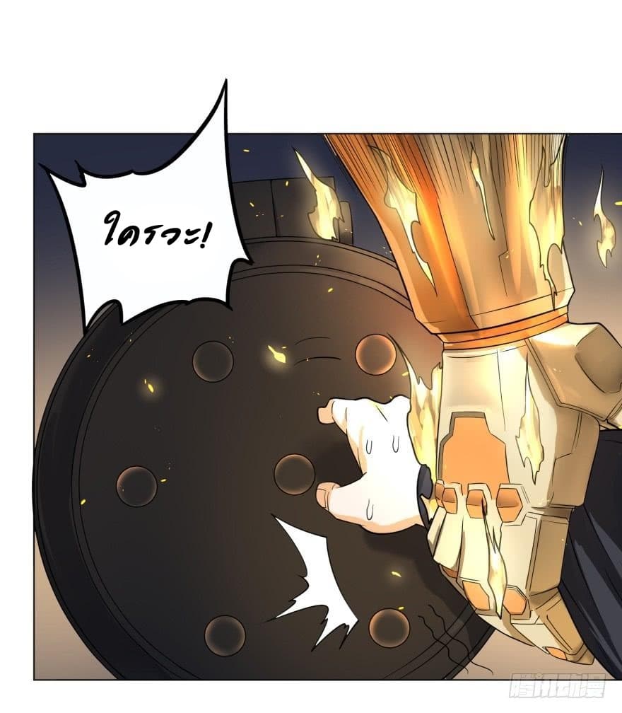 List of Villains 22-22