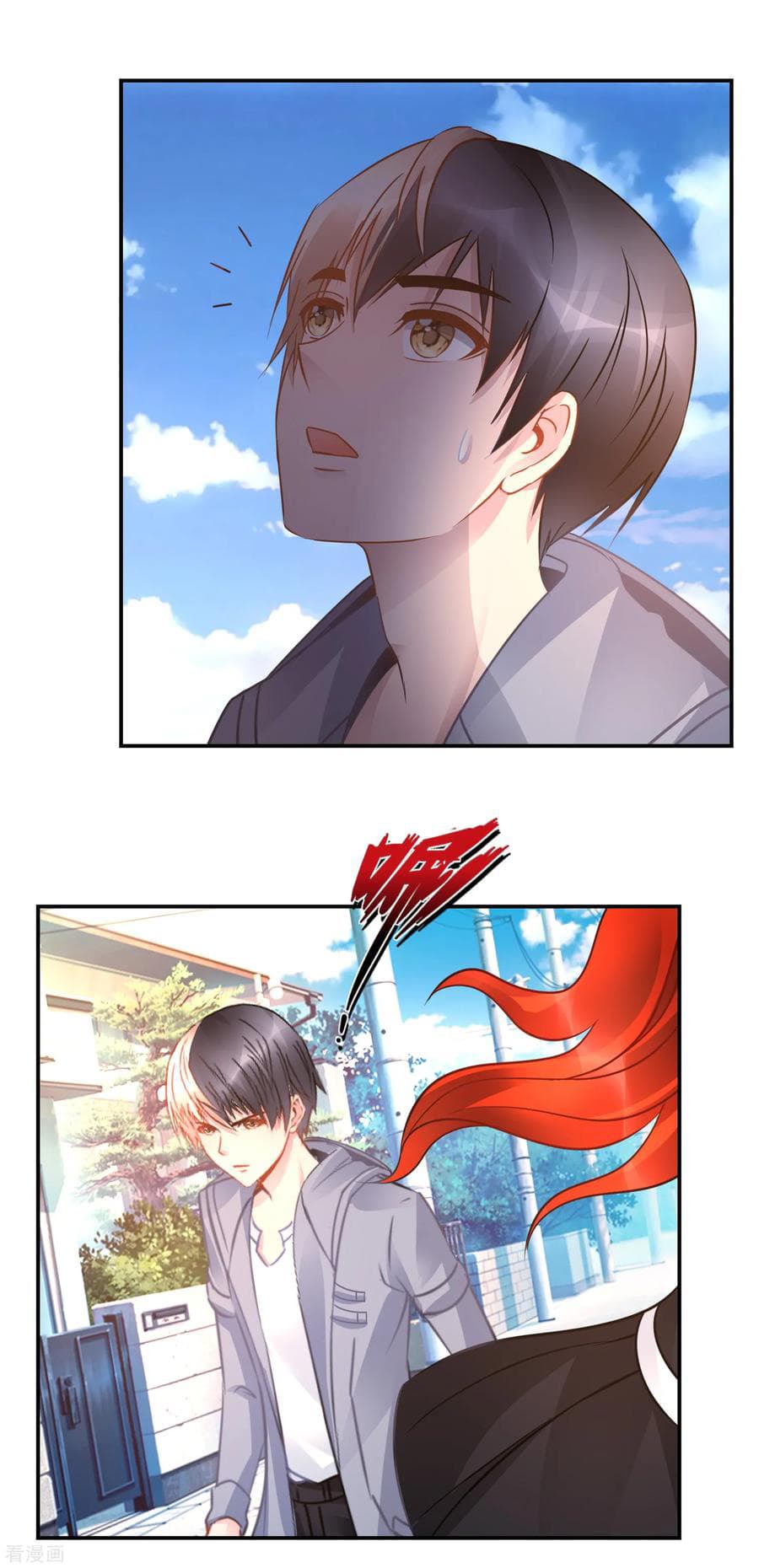 The Master Servant in The City ซินแสเกรียนเซียนฮวงจุ้ย 54-54