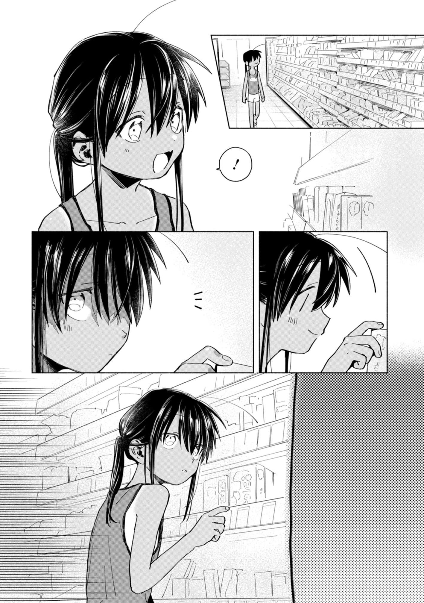 Inaka ni Kaeru to Yakeni Natsuita Kasshoku Ponytail Shota ga Iru 12-12