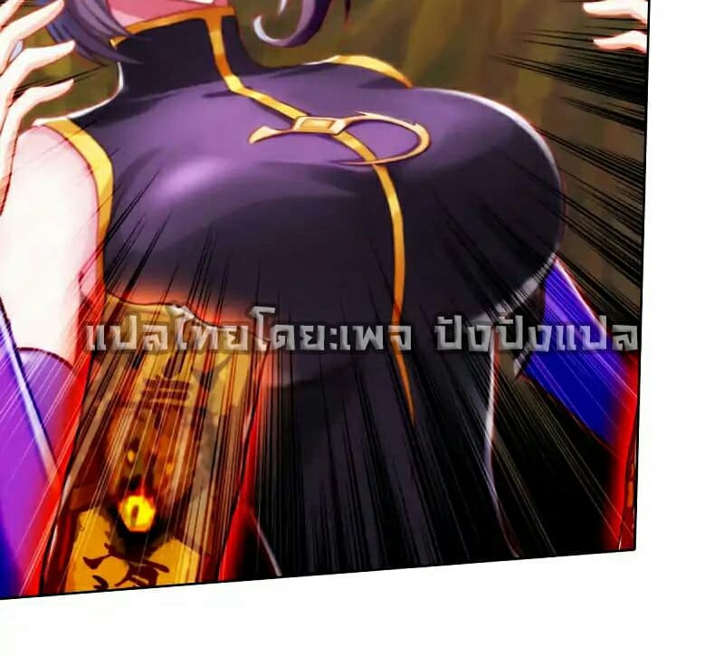 Lang Huan Academy 45-45