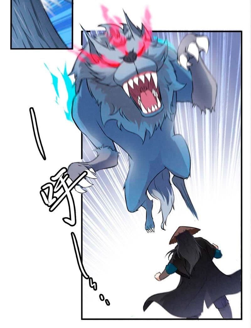 Devouring Eternity 3-3