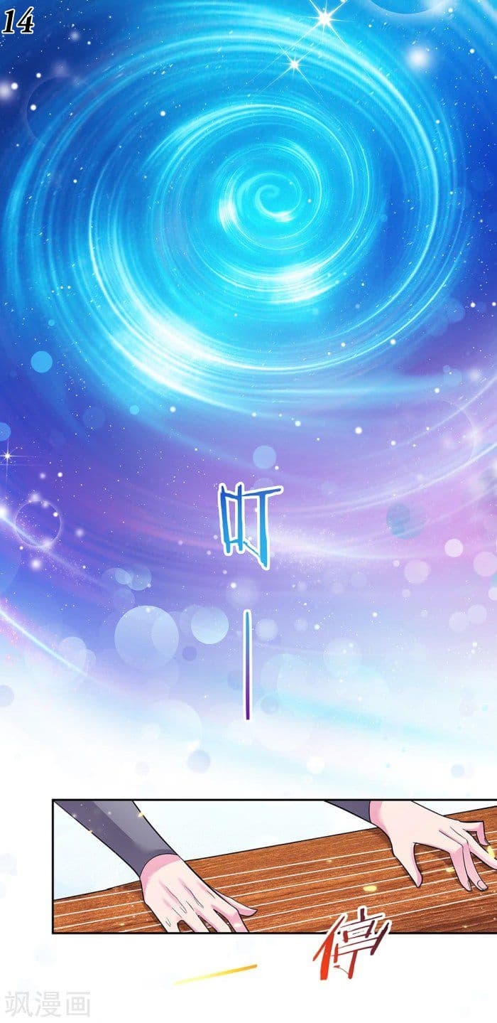 Above All Gods 7-7