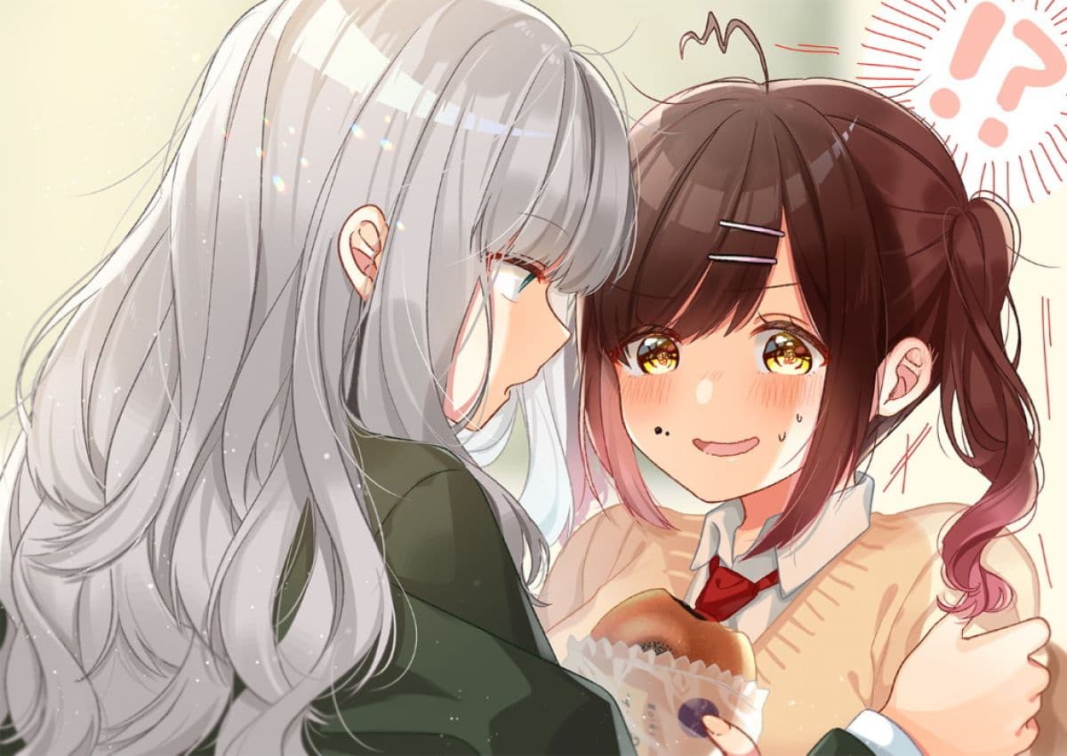 Tonari no Senpai to Kininaru Kouhai 1-1
