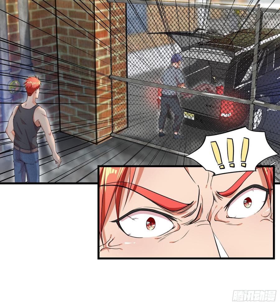 The God Demon King in The City 12-12