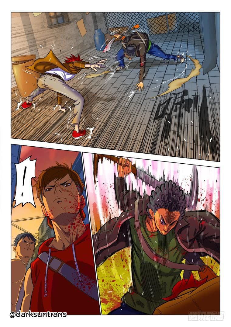 Private Hero 1-1