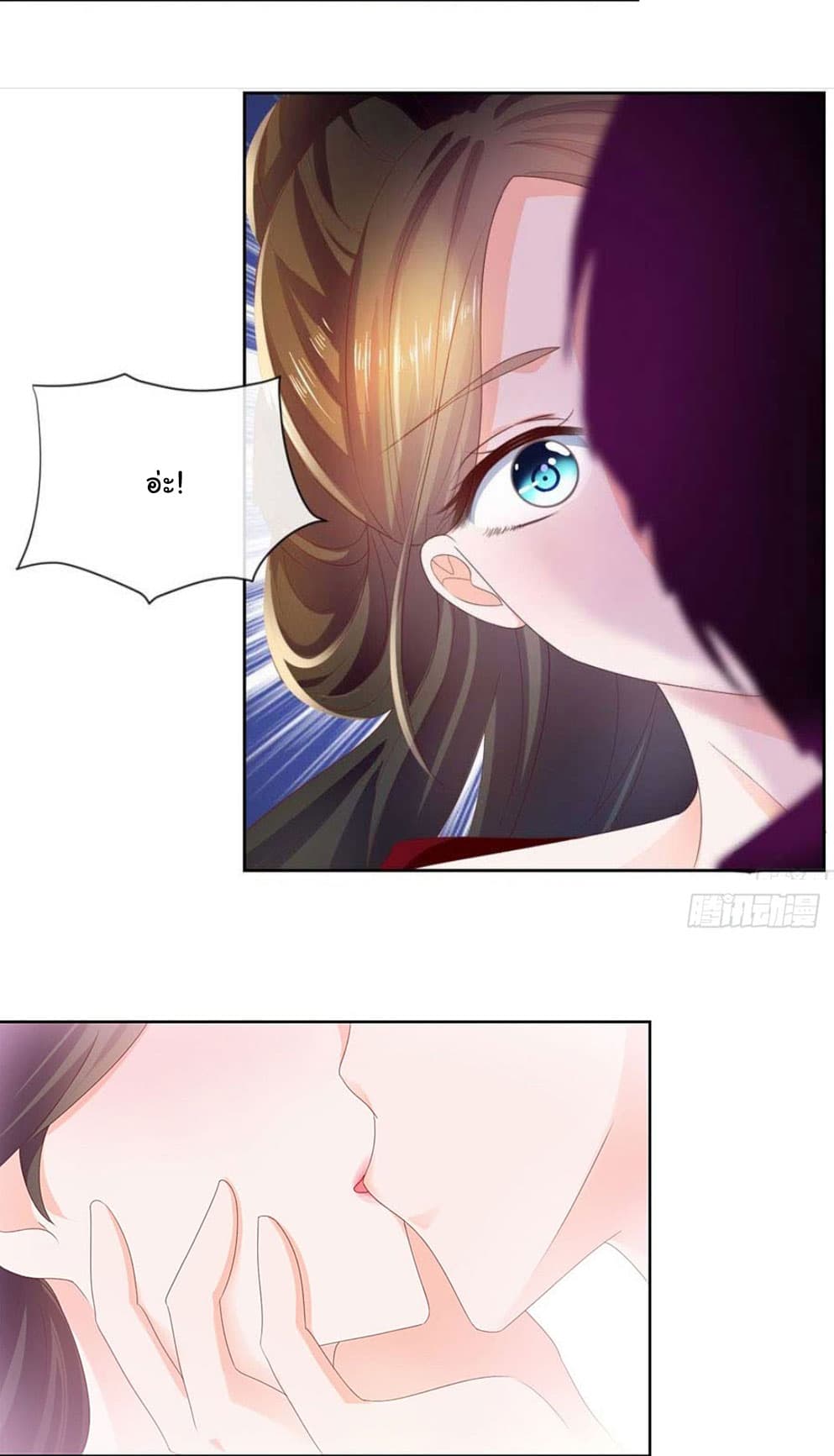 The Lovely Wife And Strange Marriage แผนรักลวงใจ 44-44