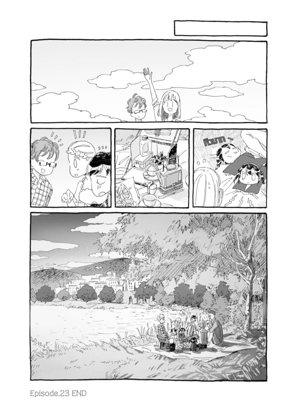 Samenai Machi no Kissaten 23-ปิกนิกยามพลบค่ำ