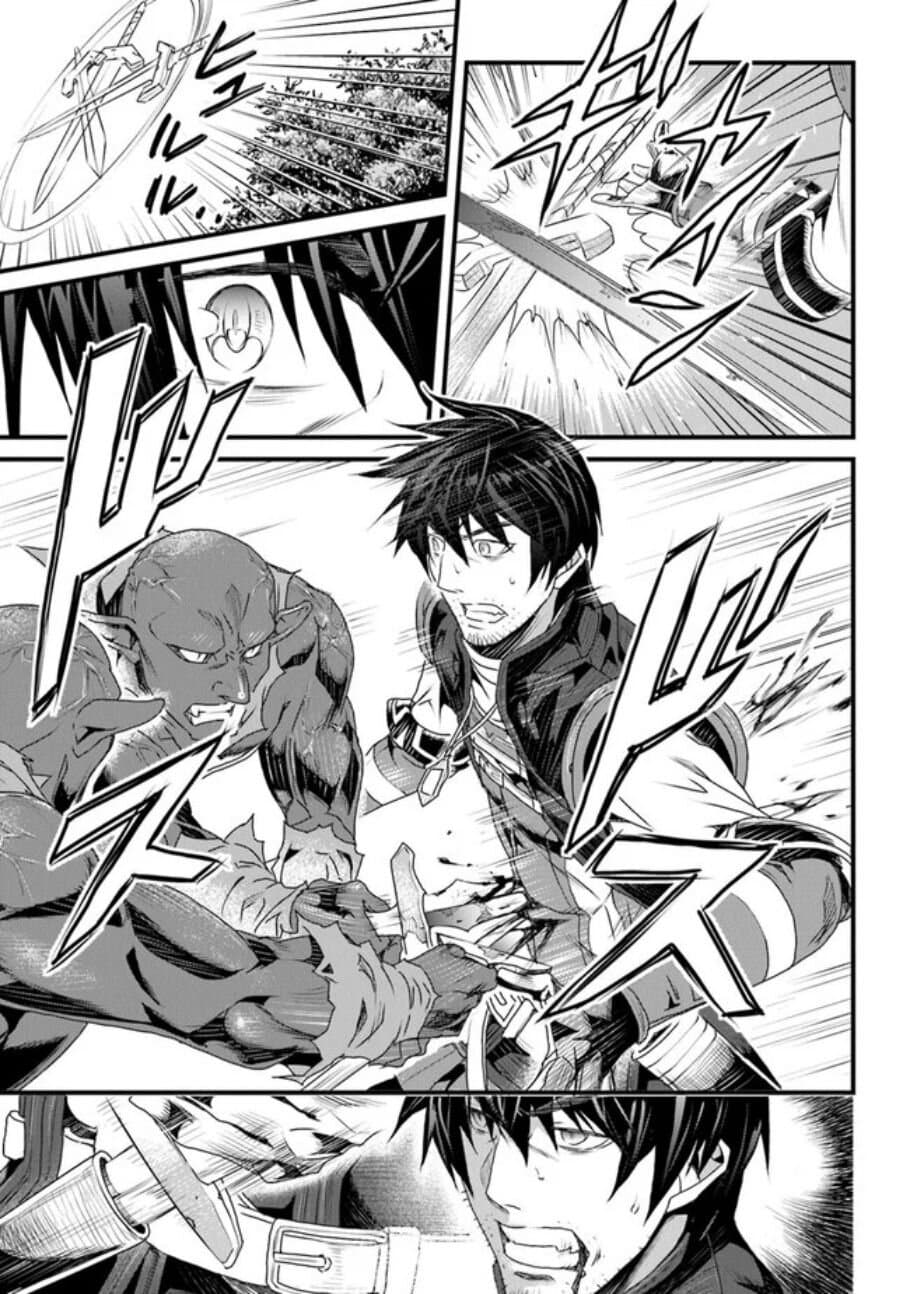 Yakudatazu Skill ni Jinsei o Sosogikomi 25-nen, Imasara Saikyou no Boukentan Midori Kashi no Akira 11-11