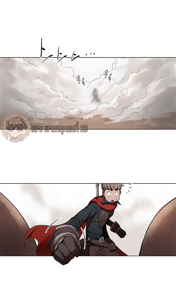 Bless 9-9