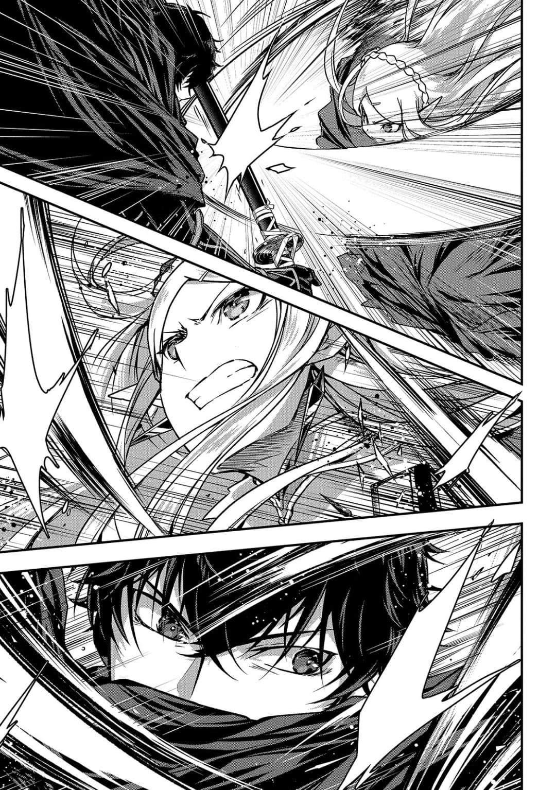 Assassin de aru ore no Sutetasu ga Yuusha yori mo Akiraka ni Tsuyoi Nodaga 16-16