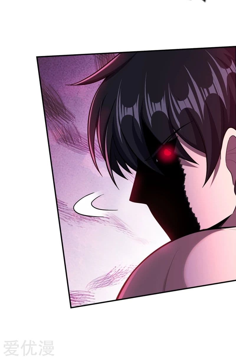 Rise of The Demon King รุ่งอรุณแห่งราชาปีศาจ 106-106