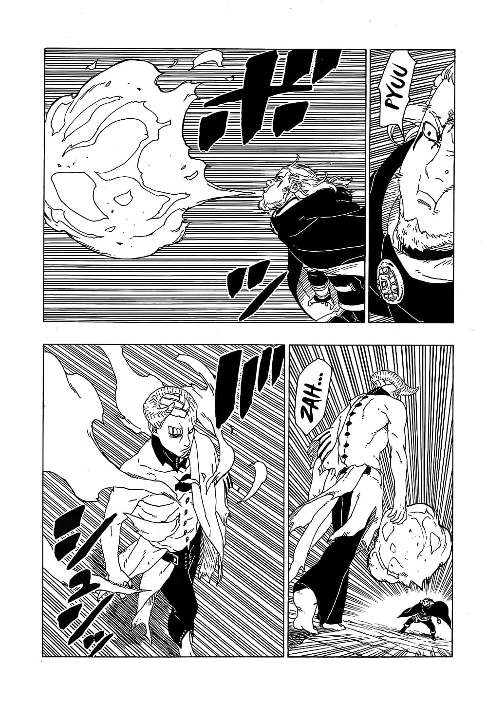 Boruto 48-เวลาอันจำกัด
